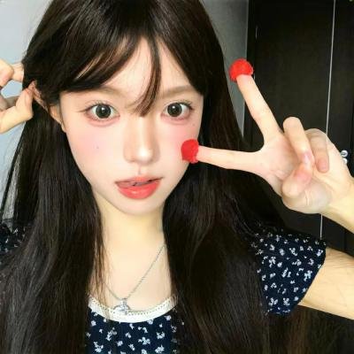 羞涩