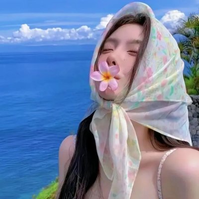 风尘艳侣